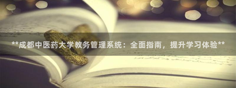 j9九游会app官方下载