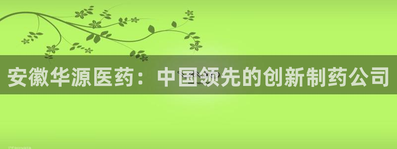 ag九游会登入