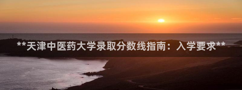 九游会亚洲