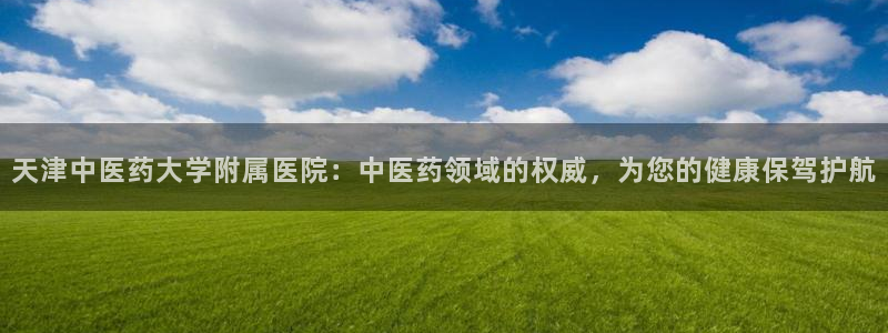 j9九游会官网