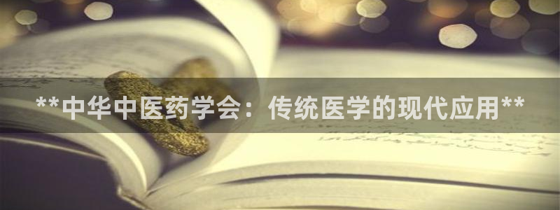 九游会网页