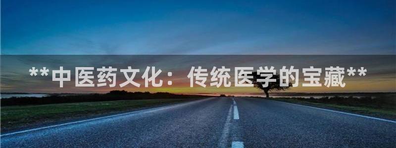 ag久游