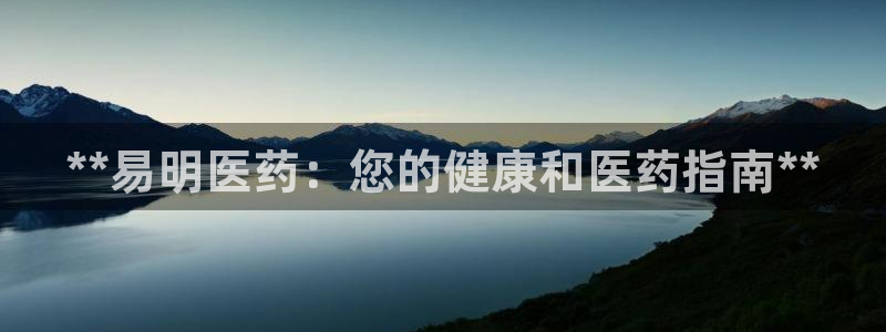 九游会在线登录