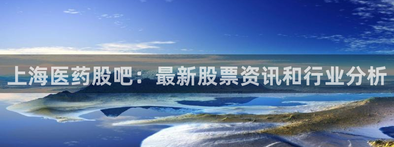 ag九游会老哥