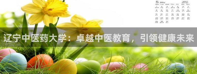 九游会倒闭