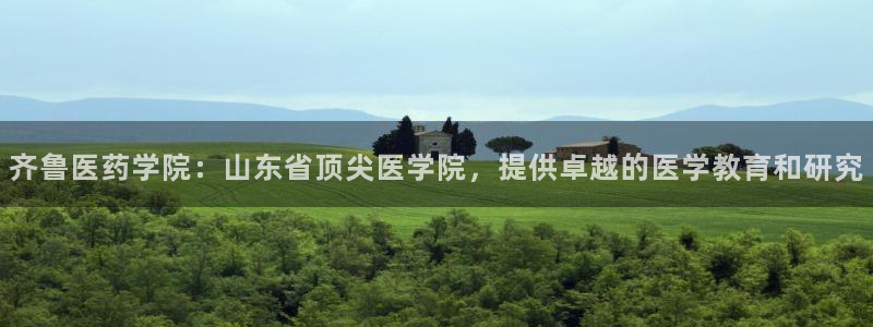 j9九游会ag8手机aPP