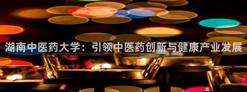 九游会app下载版官网正版安卓
