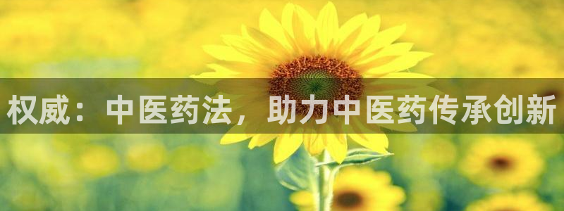九游会登录