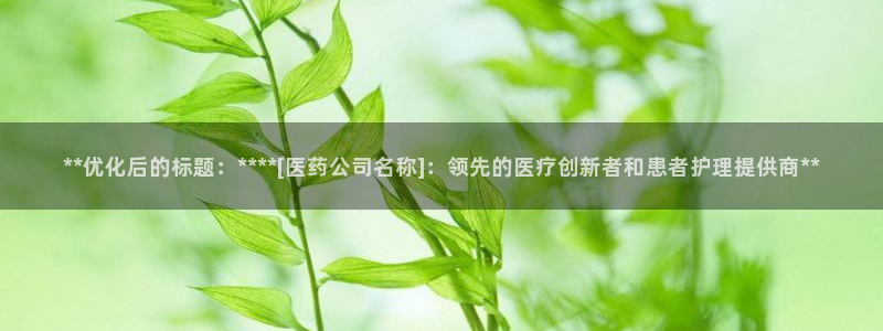 j9九游会app在哪里