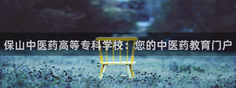 九游会最新网站