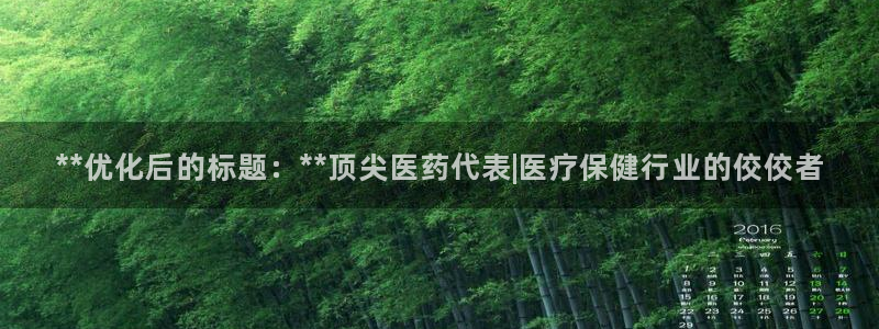 ag久游