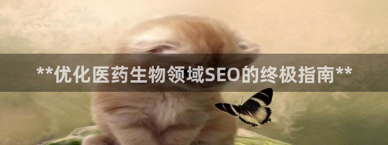 九游会线上平台吗