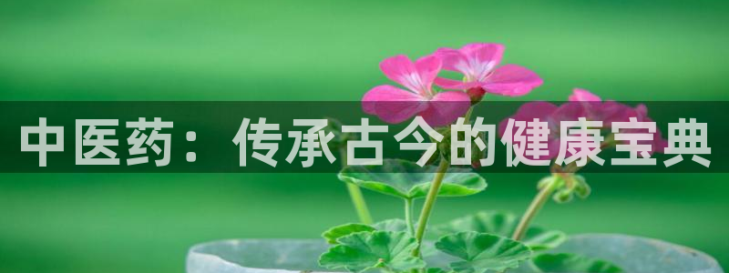 9游会官方网站