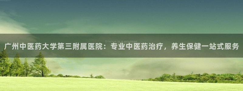 九游会老哥必备的俱乐部交流区论坛