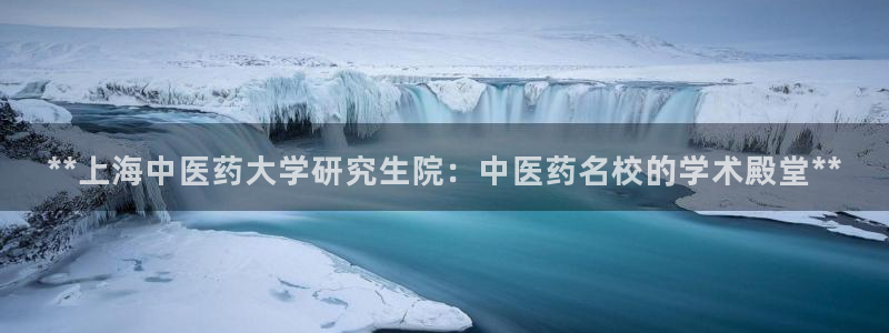 j9九游会登录网址