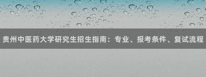 ag变成九游会