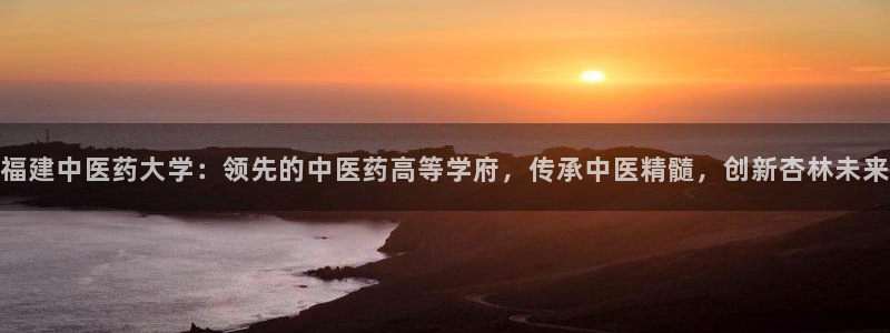 登陆九游会