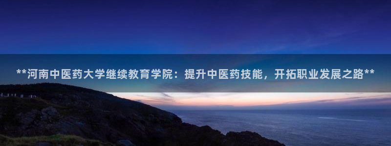 九游j9官网入口