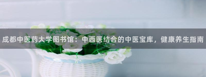 九游会官网页