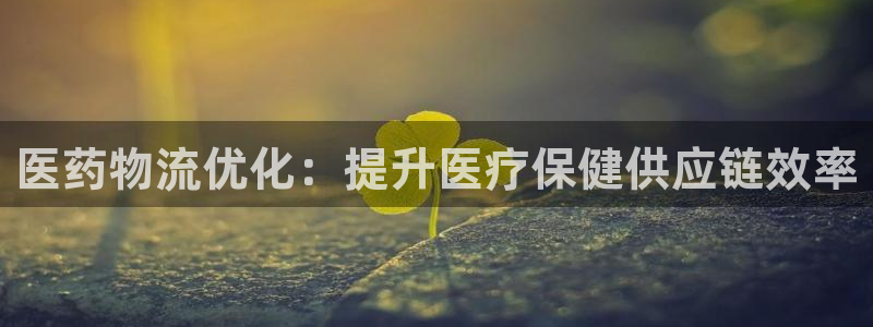 九游j9打不开