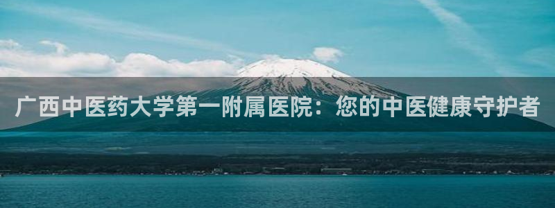 九游会ag登入