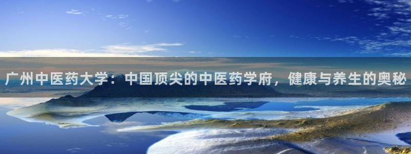ag九游会客户端