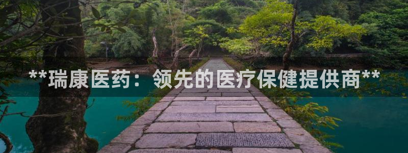 九游会视讯,九游会视讯官网