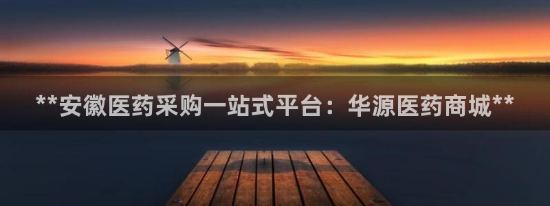 九游会.com