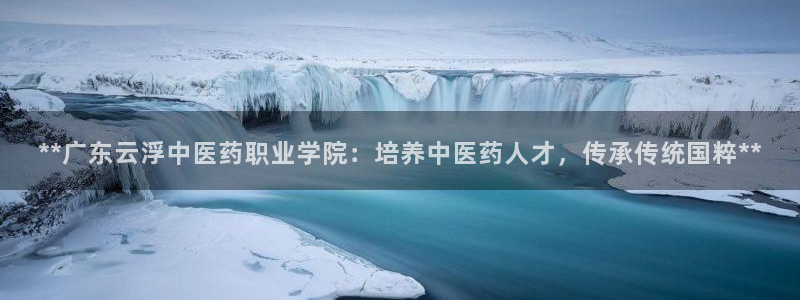 九游会官方正版下载