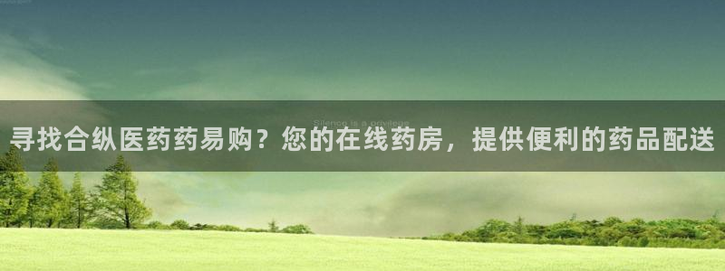 九游会游戏平台