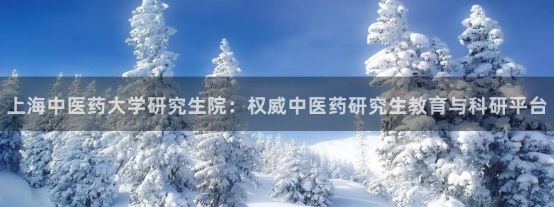 j9九游会入口j9