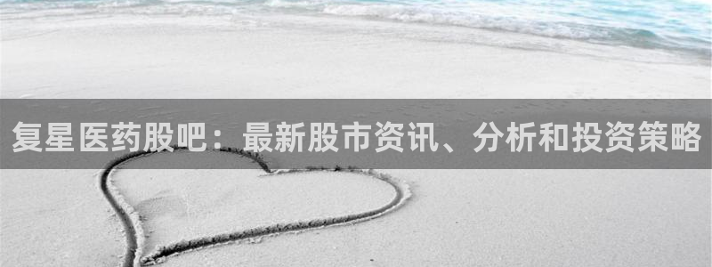 九游会中国官方网站
