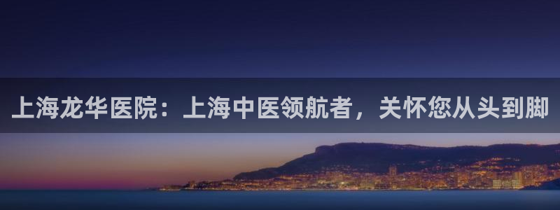 九游会 ag