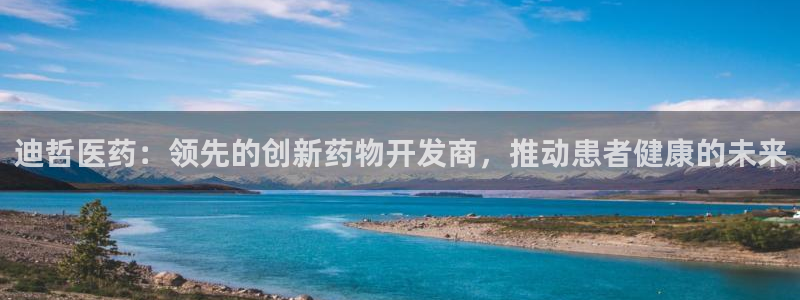 ag九游俱乐部