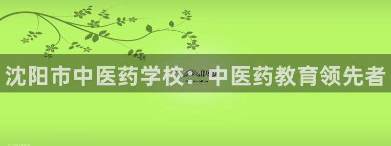九游j9国际