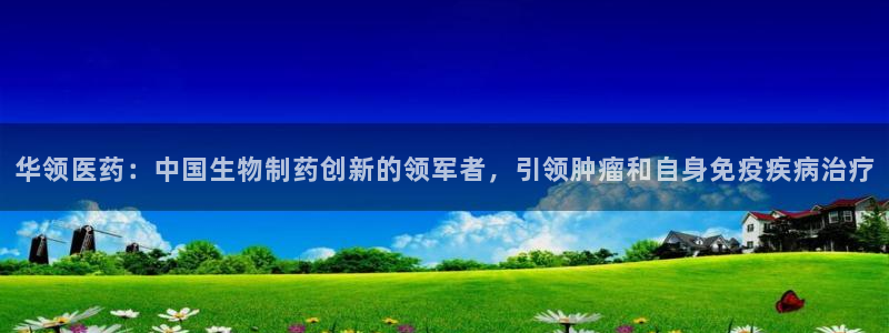 九游会网址jn109
