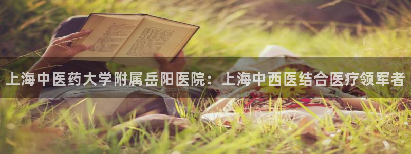 九游会usdt