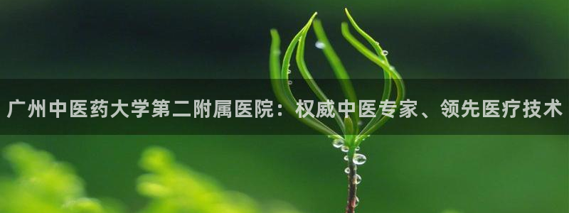 九游会怎么提款