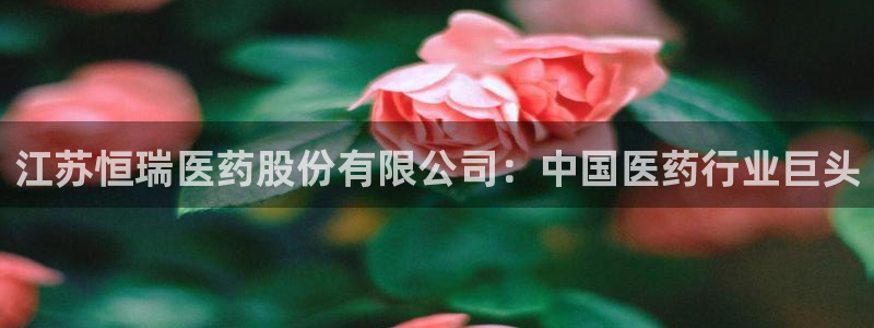 九游会首页登录 - j9九游会 - welcome