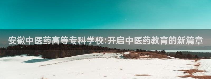 j9九游会app在哪里