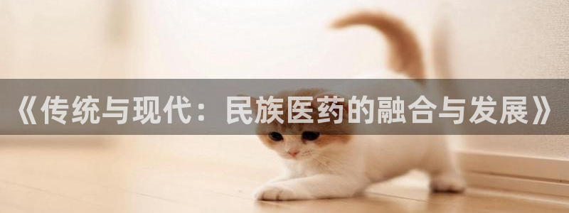 九游会 app下载