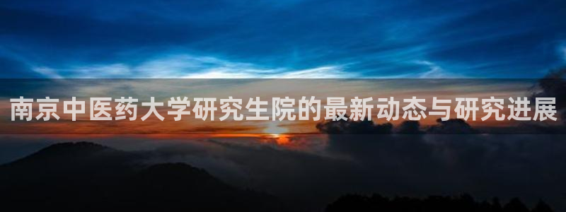 ag九游会老哥