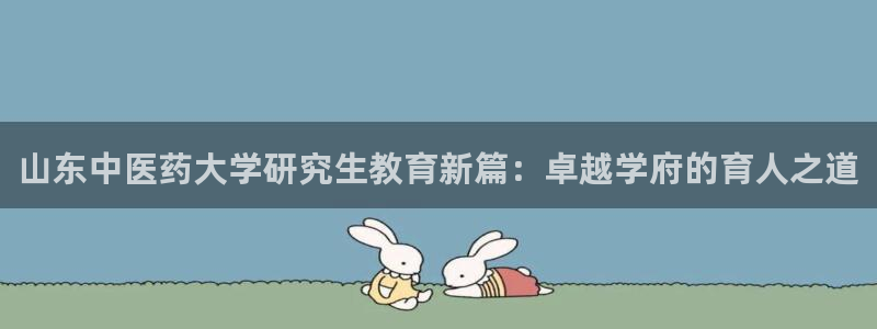 j9九游会vip