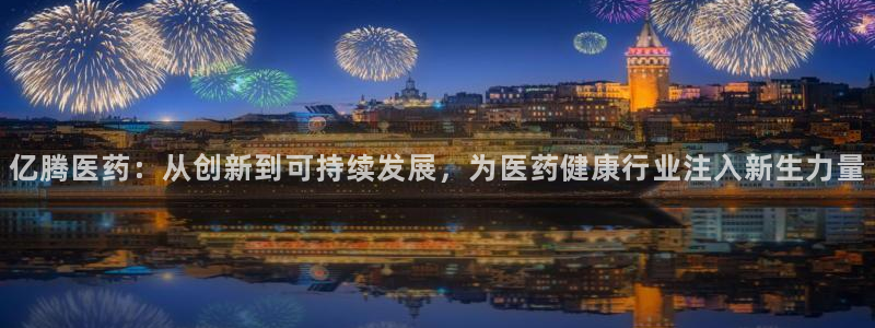 九游会AGapp下载