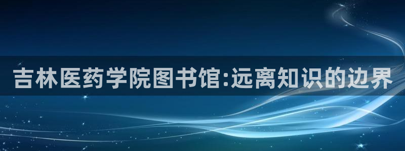 九游会视讯网站