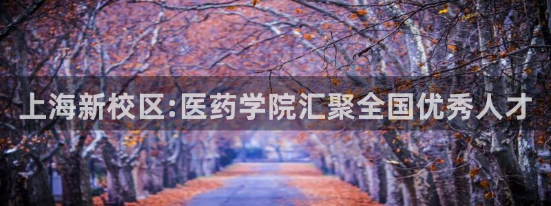 j9九游会老哥俱乐部 - 九游会