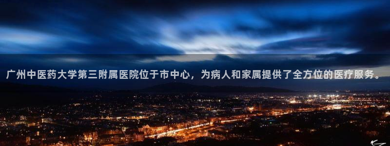 ag8九游会登入：广