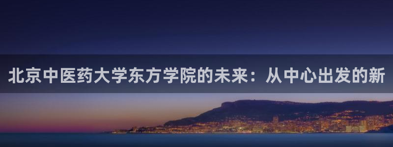 九游会a?g