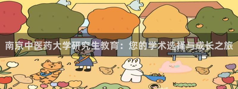 j9p下载