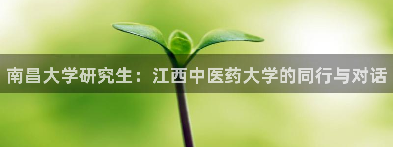九游会视讯网站